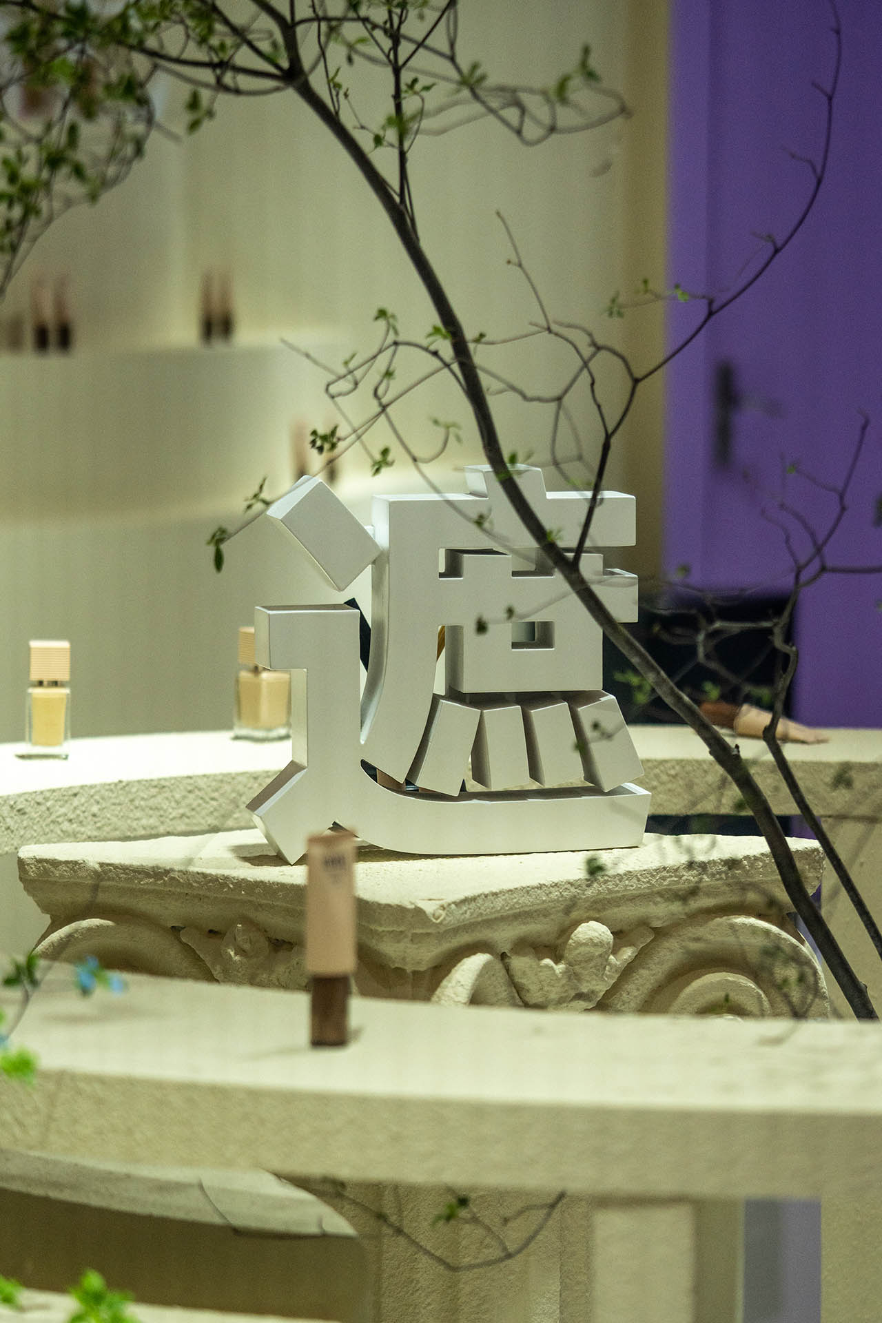 Close-up view of a booth at BCE event