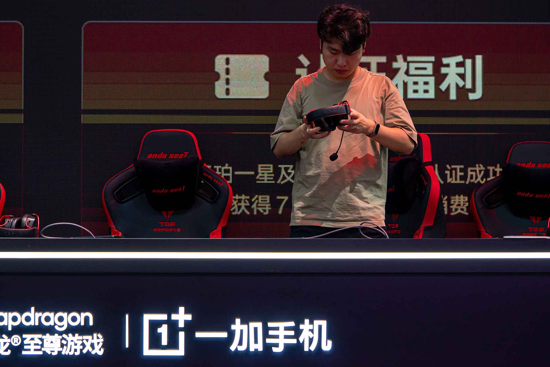 Player at ChinaJoy 2025 event