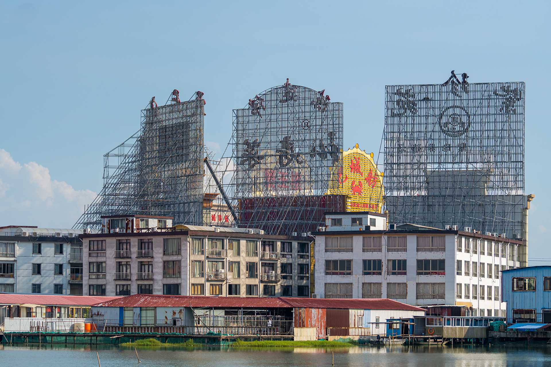 Restaurants inside Bacheng Crab Market serving fresh seafood