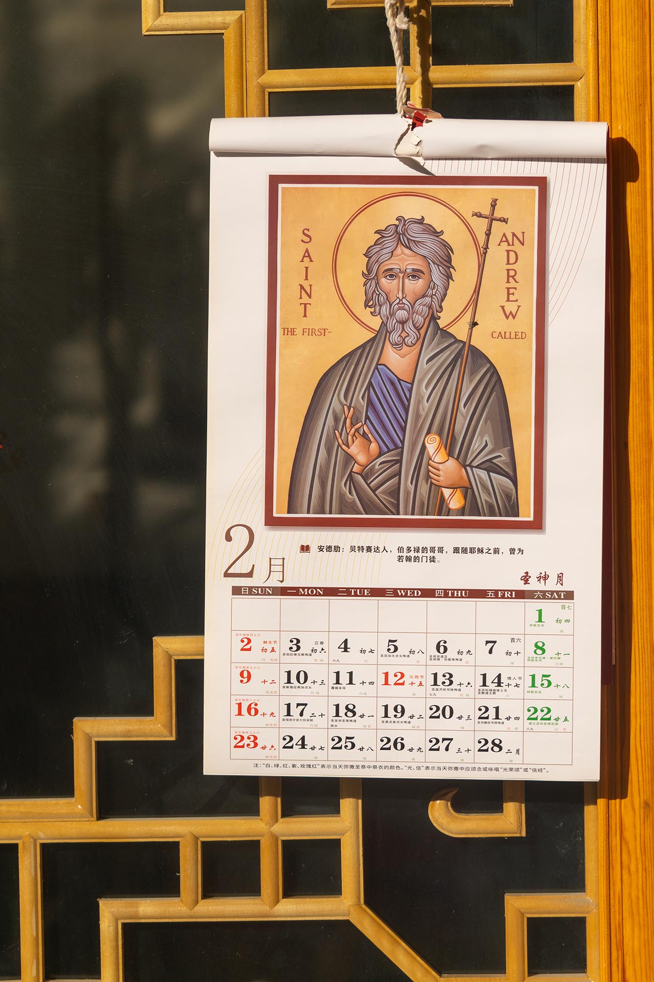 Religious calendar displayed on local resident’s door