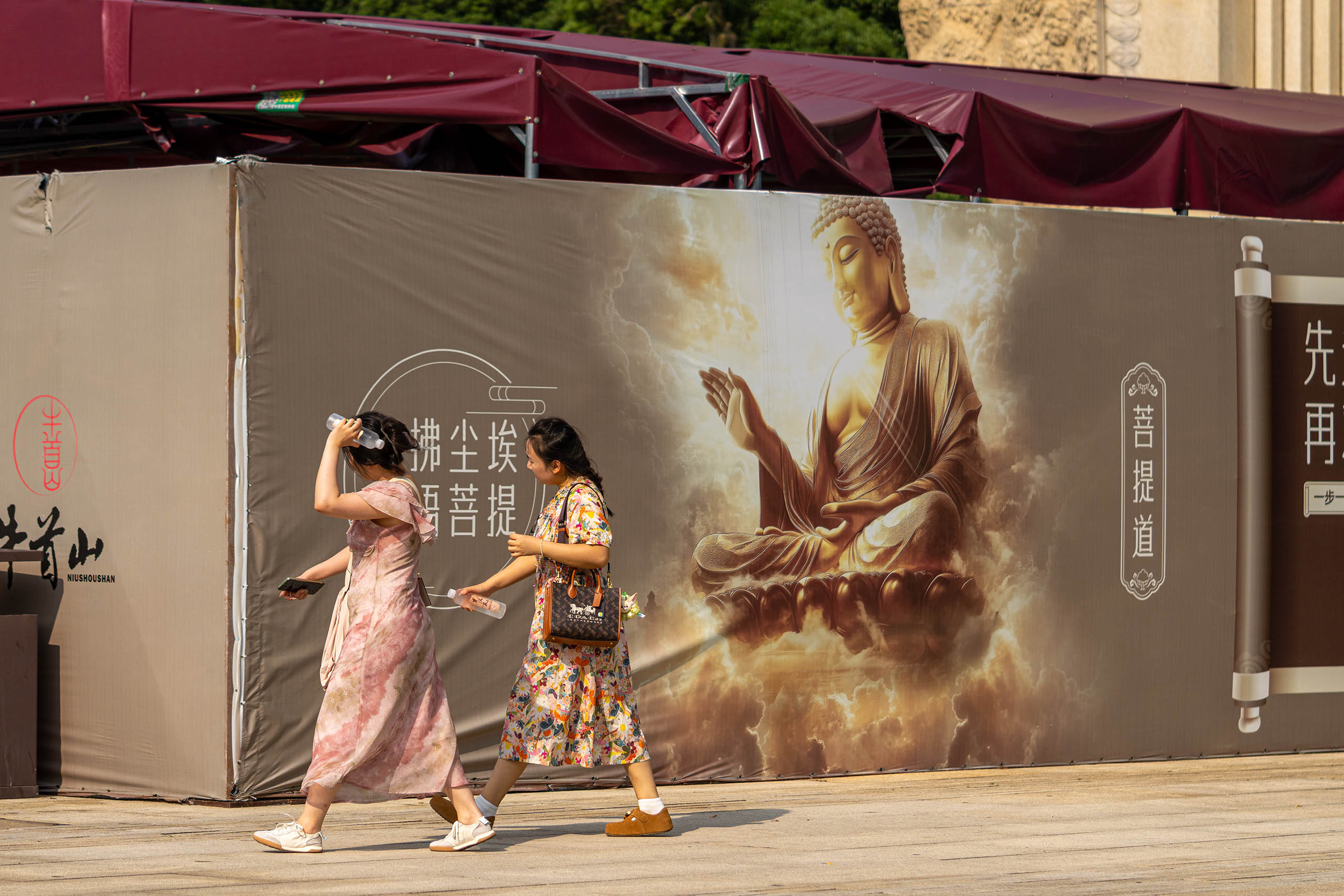 The Modern Niushan Buddhist Temple