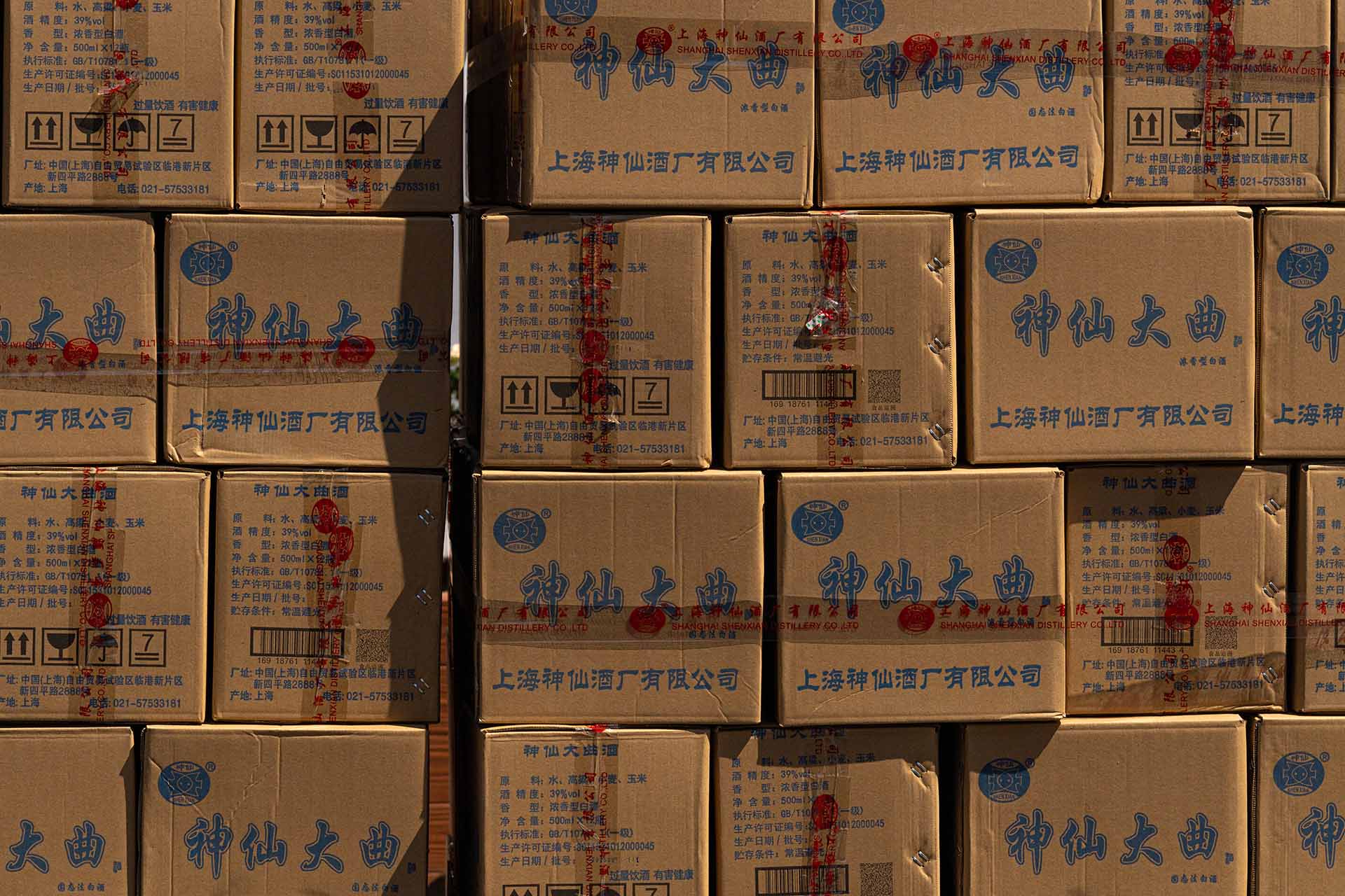 Shipping packaging for products ready for delivery